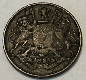1833 QUARTER ANNA BRITISH INDIA EAST INDIA COMPANY COPPER COIN