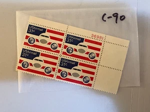 U. S. plate block-C-90 - Airmail - comb. shipping! - Picture 1 of 1