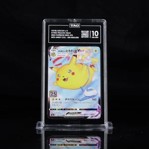 Pokémon 2021 japonés 25 aniversario Flying Pikachu VMAX 024 etiqueta 10 gemas como nuevo - Imagen 1 de 3