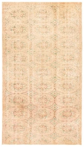 Vintage Light Khaki Traditional 3'6" x 6'4" Oriental Hand-Knotted Wool Area Rug - Picture 1 of 9