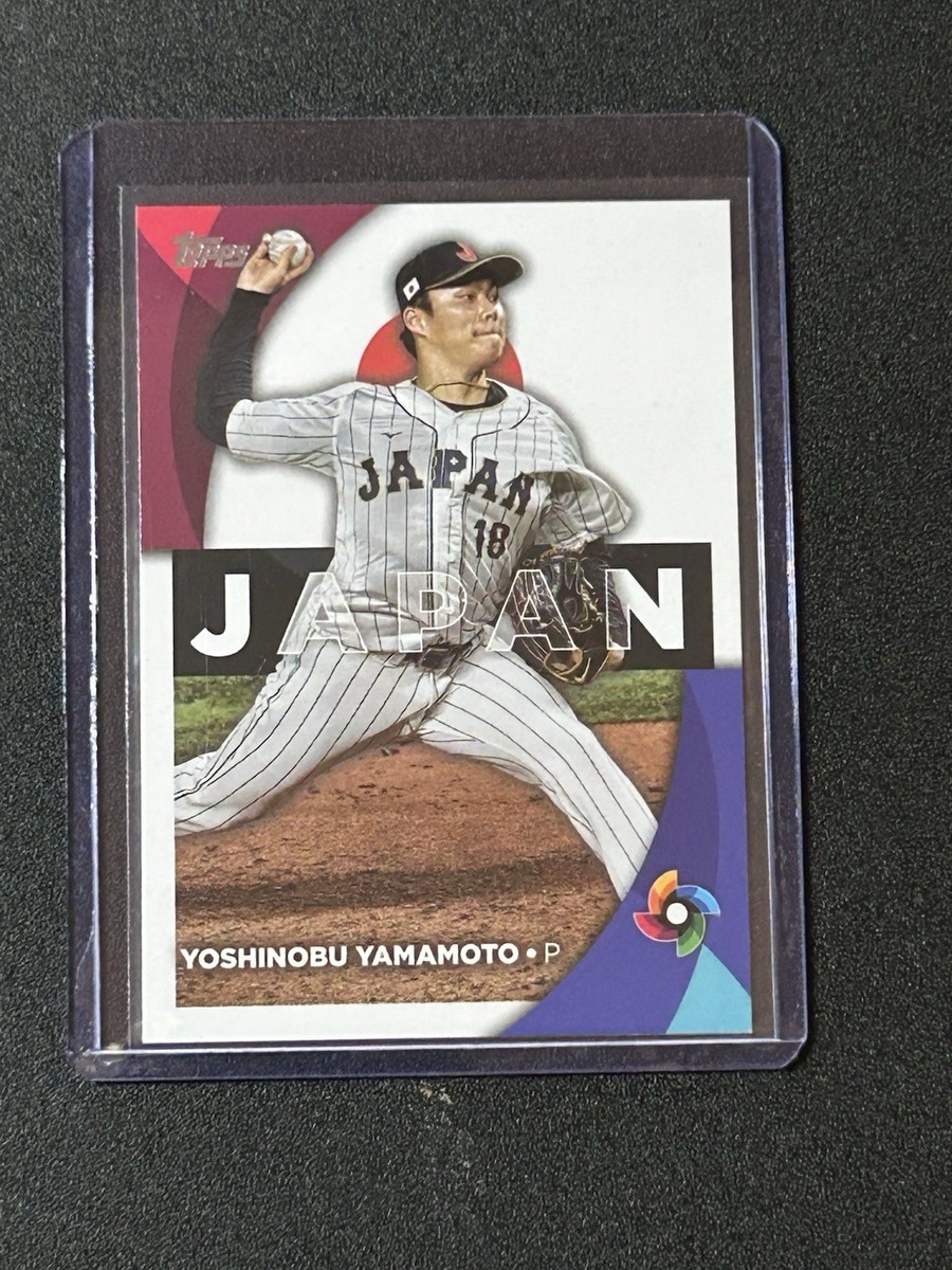 2023 Topps Series 2 - Yoshinobu Yamamoto #WBC-56 for sale | eBay