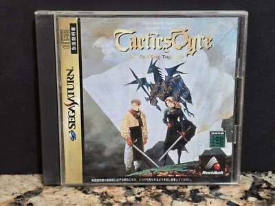 Tactics Ogre (Sega Saturn, 1996) Japanese Import US Seller  - Image 1 of 4