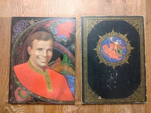 Son of Russia Gagarin Palekh Space Art Kukuliev Russian Soviet Album book 1982 - Picture 1 of 19