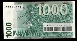 LEBANON 1000 LIVRES 2004 P84 #N94# - Picture 1 of 2