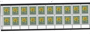 Canada 1979 Lily 3c #782 Block of 20, Tagging Spill Error MNH RV$125.+ - Picture 1 of 1