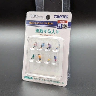 Tomytec "The Human Collection" Exerciser (141) - Spur N