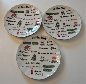 3 Anthropologie Nathalie Lete Green Le Pere Noel Porcelain  8" Dessert Plates - Picture 1 of 6