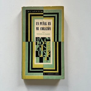 Nicholas Blake - Un puñal en mi corazón - 1a Ed. - El séptimo círculo - Imagen 1 de 3