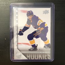 2020-21 Upper Deck Extended Arthur Kaliyev Young Guns Rookie RC #T-100