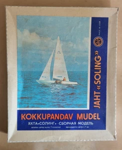 Norma Tallinn Nr.: - Yacht Soling URSS EMBALAJE ORIGINAL - Imagen 1 de 2