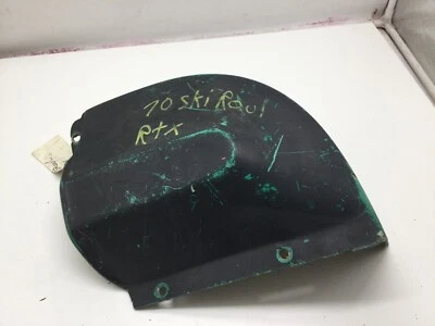 滑雪轮皮带保护离合器护罩金属黑色 1972 RS 440 RTX 440 原始设备制造商 — 第 1/4 张图片