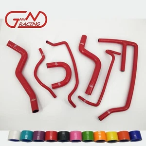 Fit 2015-2020 Ford Mustang Ecoboost 2.3L Turbo Silicone Radiator Heater Hose Kit - Picture 1 of 11