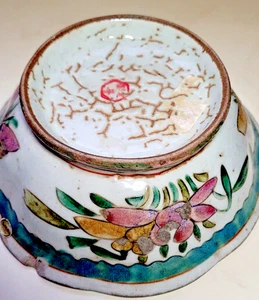 Cuenco oriental de porcelana asiática con patas octogonales de principios del siglo XIX exportación china - Imagen 1 de 11