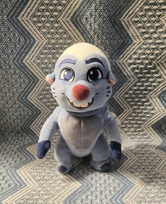 Disney The Lion Guard 7" Bunga Stuffed Animal Plush Doll Toy - Image 1 of 2