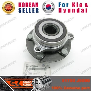 Genuine/OEM 51750J9000 HUB ASSY-FR WHEEL for Hyundai Tucson 18 - Picture 1 of 3