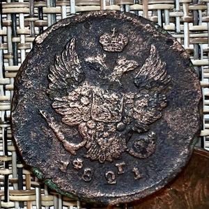 1819 2 Kopeks RUSSIAN IMPERIAL Cooper COIN ORIGINAL King Alexander I Not Cleaned - Picture 1 of 3