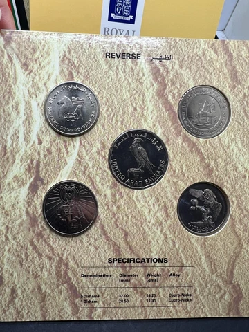 United Arab Emirates Commemorative Coin Collection Folder Royal Mint 5 Coins Cover