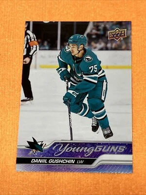 Daniil Gushchin RC 2023-24 Upper Deck S1 ##239 JUMBO Young Guns San Jose Sharks - Image 1 of 4