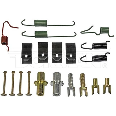 Dorman HW17402 Parking Brake Hardware Kit - Image 1 of 4
