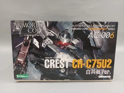 Kotobukiya Armored Core VI 1/72 CR-C75U2 Crest Infantry Ver Plastic Model Kit - Image 1 of 4