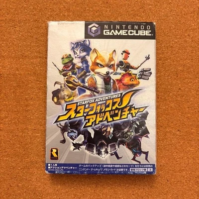 star fox adventure Japan h2 - Image 1 of 4