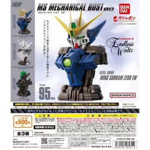 Mobile Suit Gundam MS Busto Mecánico 08 Ala Gundam Zero EW Completo de 3 Tipo - Imagen 1 de 1