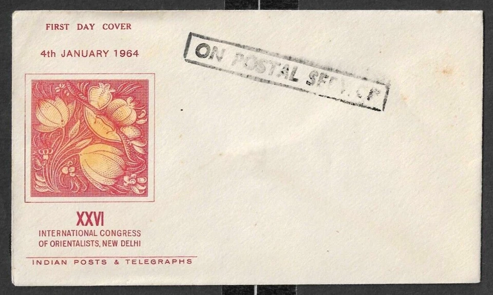 INDIA ~ XXVI ORIENTALISTS CONGRES FIRST DAY COVER 04/01/64 ~ ON POSTAL SERVICE - Image 1 of 1