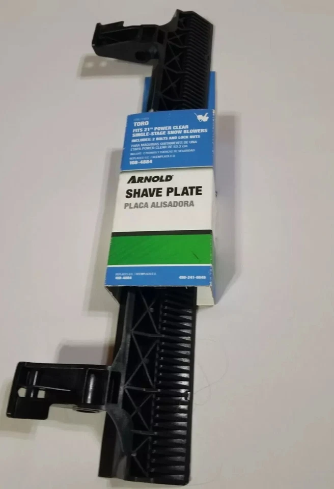 Arnold Shave Plate fits 21" Power Clear Single-Stage Snow Blowers - Image 1 of 4