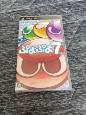 Puyo Puyo 7 PSP Sony PlayStation Portable SEGA Puzzle Game with Case Japan 41 - Image 1 of 4
