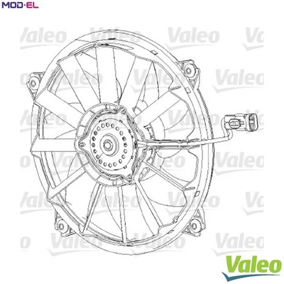 FAN ENGINE COOLING 696091 FOR PEUGEOT PARTNER/Box/Body/MPV/TEPEE 3008 GRAND 1.4L - Image 1 of 4