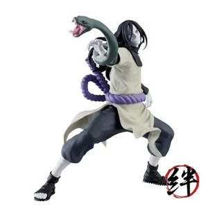 Banpresto - Naruto Shippuden - Orochimaru Vibration Stars Figure - Picture 1 of 5