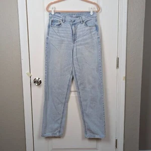 American Eagle | Light Blue High Waisted Ankle Jeans Size 8 - Picture 1 of 6