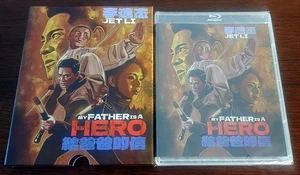 My Father is a Hero (1995) Blu Ray Vinegar Syndrome VSA Hong Kong Action Jet Li - Imagen 1 de 3