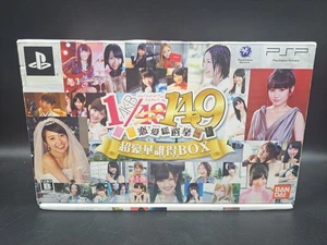 Bandai: Playstation PSP AKB 1/149 Renai Sousenkyo Limited Edition Box - Picture 1 of 7