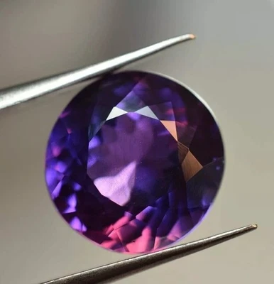 Natural Purple Pink Tanzanite Round Cut AAA 6-7Ct Certified Rare Loose Gemstone - Image 1 of 4