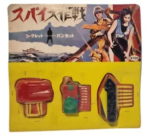 Juego de gadgets vintage James Bond hecho alrededor de 1960 (MN) - Imagen 1 de 9