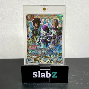 DBS Frieza, Army Reborn TB3-069 SCR, MINT! - Picture 1 of 2