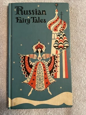 Russian Fairy Tales-New Versions of Old Folk Stories HB w/DJ - Image 1 of 4