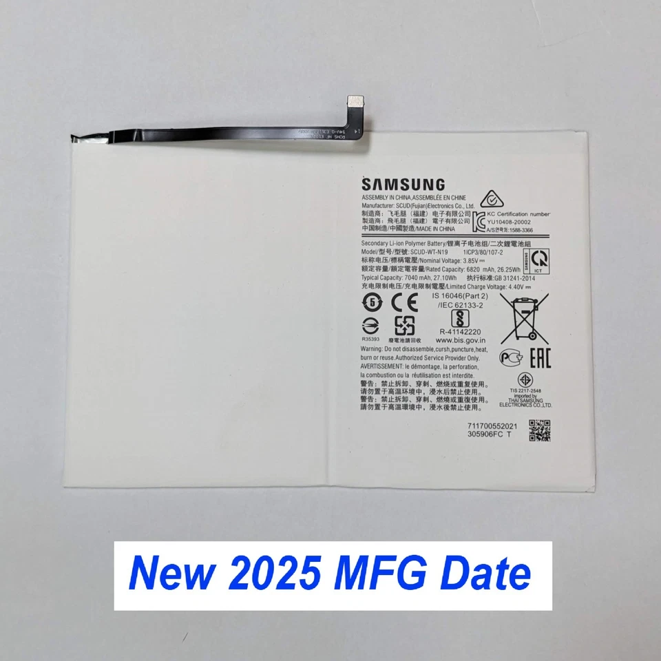 Original Samsung GALAXY Tab A7 10.4" 2020 Battery SCUD-WT-N19 7040mAh - Image 1 of 4