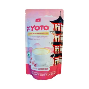 Namiroseus Kyoto Coffee - Picture 1 of 3