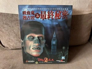 Dracula 2 - Taiwanese Big Box Edition NEW & SEALED - Picture 1 of 6