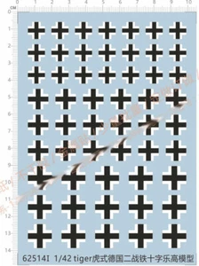 1/42 1/35 German Tiger Tank Iron Cross with White Edge Panzer Water Slide Decal - Bild 1 von 1