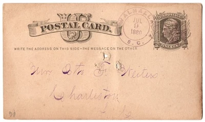 UX5 with scarce Wallhala, SC double circle postmark & Maltese Cross fancy cancel - Image 1 of 3