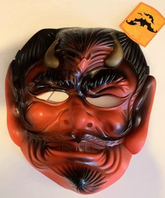 Devil Face Mask Halloween Costume Ages 8+ - Image 1 of 3