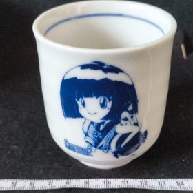 Cotton 2 (1997) SEGA Saturn Japan Exclusive Yunomi Tea Cup SUCCESS Non-Sell