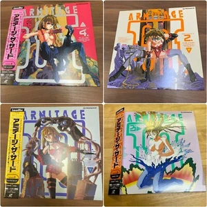 Armitage the third 4 LD Set Lot Laserdisc laser disc Anime W/All Insert - Picture 1 of 15