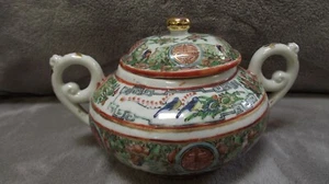 Antico medaglione rosa famiglia mandarino cantone cinese riparato zuccheriera - Foto 1 di 12