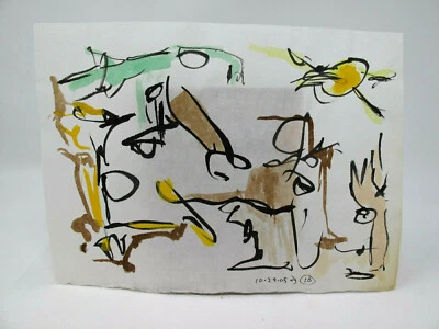 Papel de dibujo pastel arte forastero Denis Grundmann San Francisco firmado 2005 #10 Foto 1 de 3