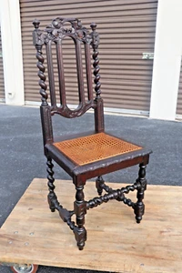VICTORIAN 1860 SCOTTISH CHARLES 2 “CAROLEAN STYLE” GOTHIC HALL OAK CHAIR NICE! - Picture 1 of 24