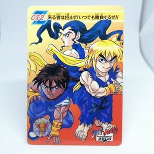 082 GUY KEN ROSE Autoguard Street Fighter ZERO capcom Card Arcade BANDAI 1995